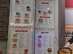 -百年银屏蚝烙·潮汕菜·非遗(乐山店)