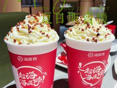 -海底捞火锅(九霄梦天地店)