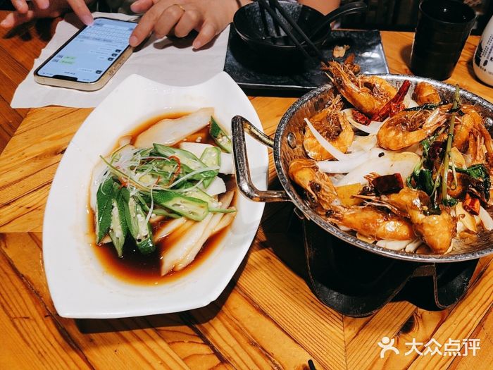 院子餐厅·大锅菜·老杭帮(桥西直街店)图片