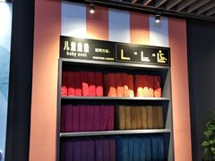 -万达影城 (甘井子万达广场IMAX店)