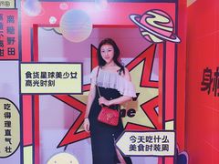 -深圳来福士广场