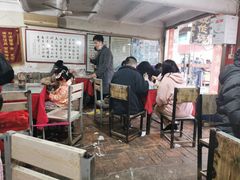 大堂-吕家米皮
