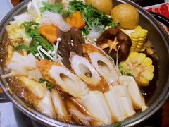 寿喜锅定食-有喜屋·深夜食堂(环宇荟店)