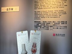 -上海观复博物馆