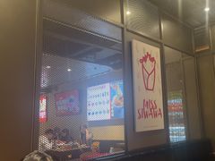 -丝恋丝娃娃(逸天城国贸店)