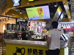 门面-张阿姨奶茶(湖西路店)