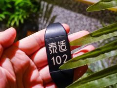 -泰适SPA馆丨精油·按摩·足道(后海地铁口店)