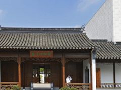 -嘉定博物馆