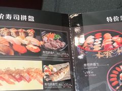 -东京屋(武定路店)