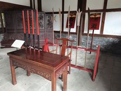 -昌州古城