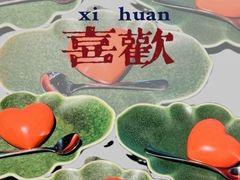 -福满满·精细佛跳墙火锅(湘江道店)