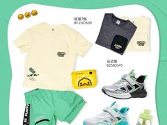 -万达广场(大明宫店)
