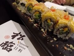 -松临·铁板烧&Omakase(神农店)