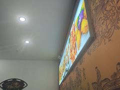 -盈田盈粥庄(博山东路店)