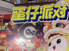 -万达广场(桂林高新店)