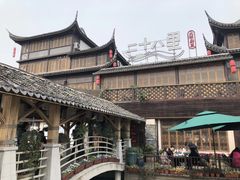 -二十八里太湖船菜(吉祥路店)