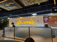 -小田油焖小龙虾(双井店)