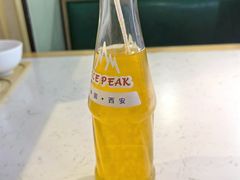 -大嘻咹biangbiang面(北大街店)