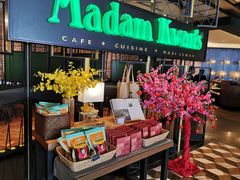 -关夫人餐厅(阳光广场店)