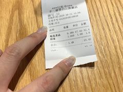 -不二烫捞麻辣烫(白云凯德店)