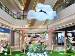 -合景·悠方(成都店)