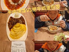 -玛格萝妮比萨屋(四平店)