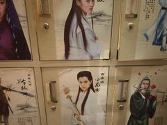 -风波庄(罍街分舵)