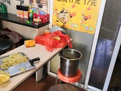 -小竖点徽派卷面皮(洪都店)
