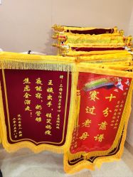 -上海百佳妇产医院