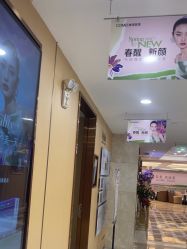 点击看大图 -南京康美美容医院·旗舰店
