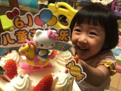 -味多美蛋糕(看丹桥店)