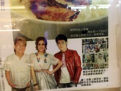 -新记餐厅(香槟大厦店)