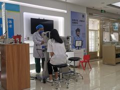 -美尔目眼科医院·近视手术·儿童近视(通州店)