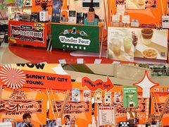 -光启城时尚购物中心