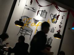 -卡朋厨房(289艺术园区店)