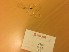 -如家商旅酒店(天津西站西北角店)