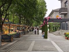 -1912街区