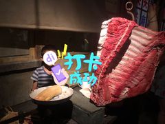 -和平菓局(王府井店)