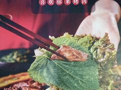 -喜来稀肉(虹泉路店)