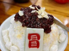 椰子冰-冒椒火辣(奎星楼街店)