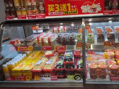 -味多美蛋糕(灯市口店)