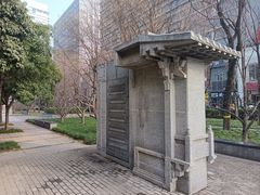 -木塔寺遗址生态公园