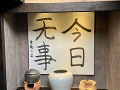 -素描餐厅(灵隐天竺店)