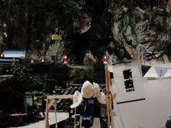 -MOJ coffee(瓯海泽雅水碓坑店)