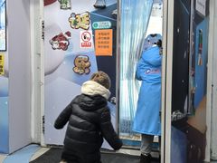 -杭州少年儿童公园