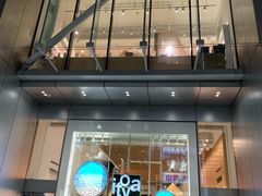 -伊东屋(本店)
