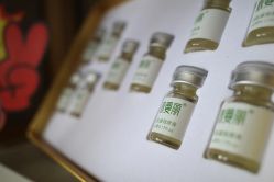 -歌曼丽草本减重