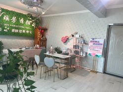 -宜肤清颜专业祛痘问题肌修护
