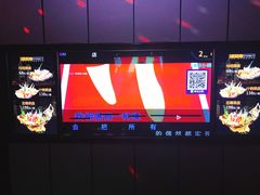 -星聚会KTV(苏州尹山湖歌林公园店)