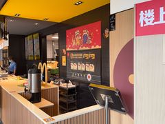 -麦当劳(新天地得来速店)